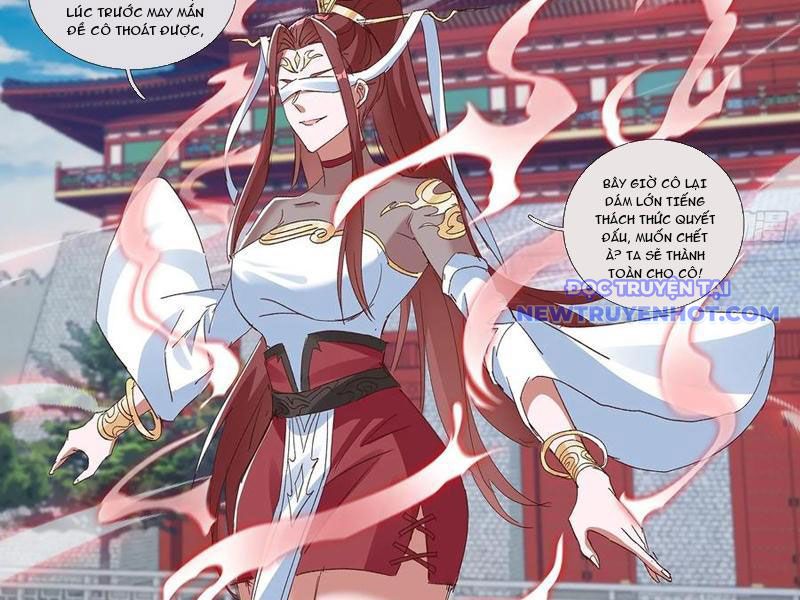 Hoá Ra Ta Là Lão Tổ Ma đạo? chapter 82 - Trang 57