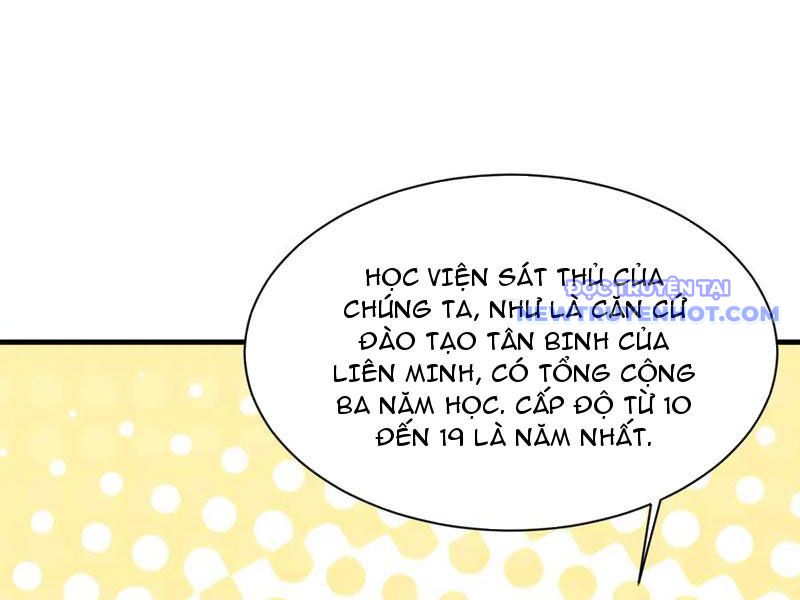 Chư Thần Làm Vợ: Ta Vô Địch Võng Du chapter 21 - Trang 7