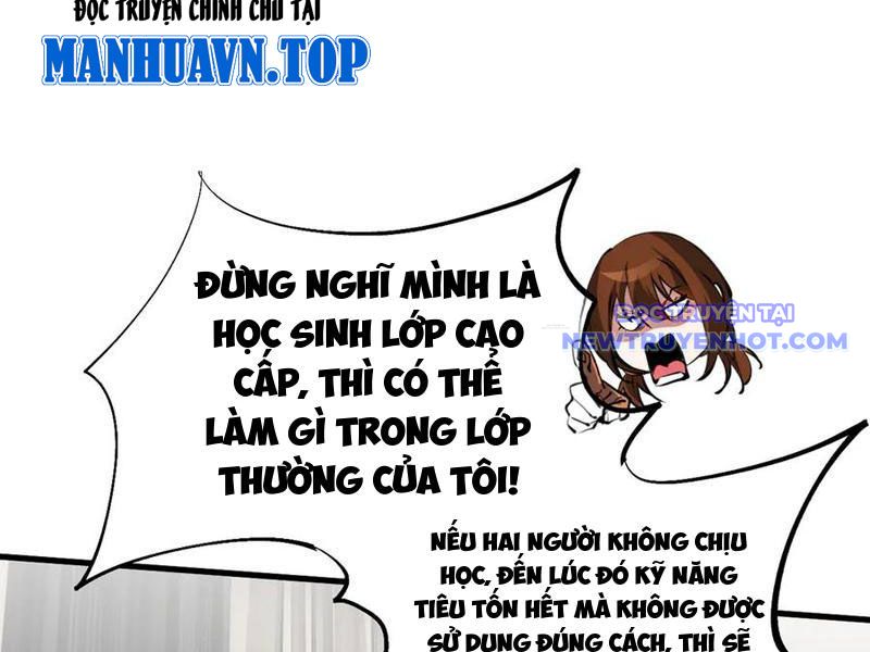 Chư Thần Làm Vợ: Ta Vô Địch Võng Du chapter 21 - Trang 25