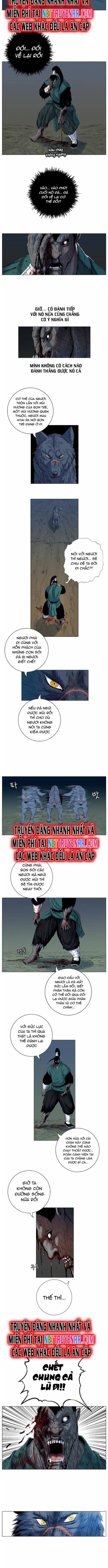 Anh Trai Tôi Là Hổ Chapter 51 - Trang 5