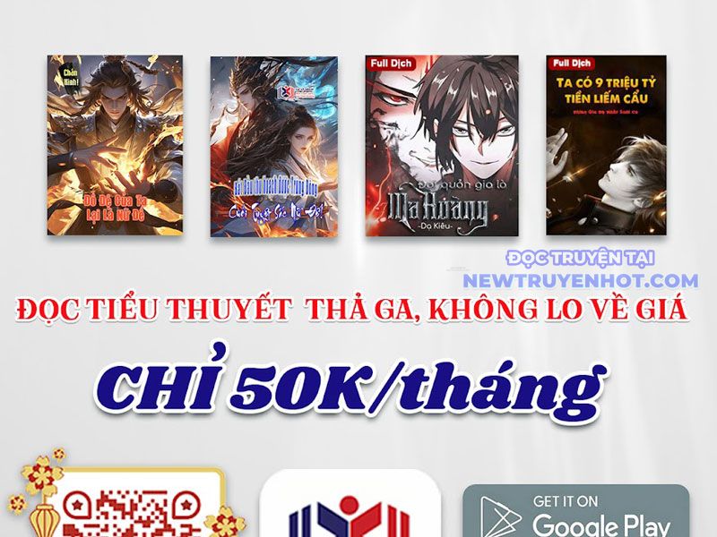 Toàn Cầu Ngự Thú: Ta có thế thấy lộ tuyến tiến hóa chapter 6 - Trang 151