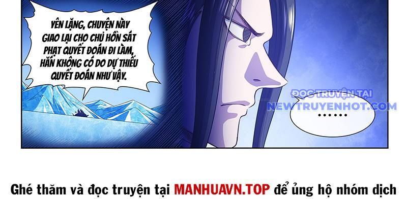 Ta Là Đại Thần Tiên chapter 782 - Trang 42