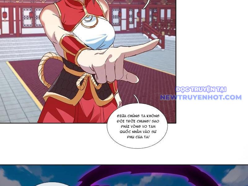 Hoá Ra Ta Là Lão Tổ Ma đạo? chapter 82 - Trang 53