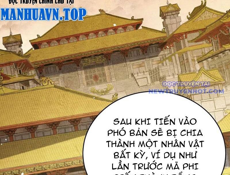 Sức Mạnh Tối Đa? Ta Lại Là Vong Linh Sư! chapter 82 - Trang 132