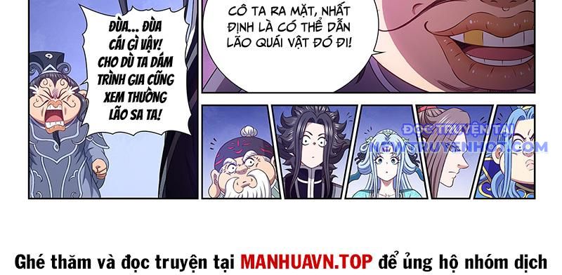 Ta Là Đại Thần Tiên chapter 782 - Trang 21