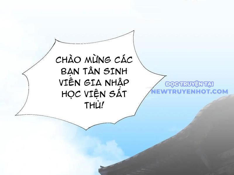 Chư Thần Làm Vợ: Ta Vô Địch Võng Du chapter 21 - Trang 2