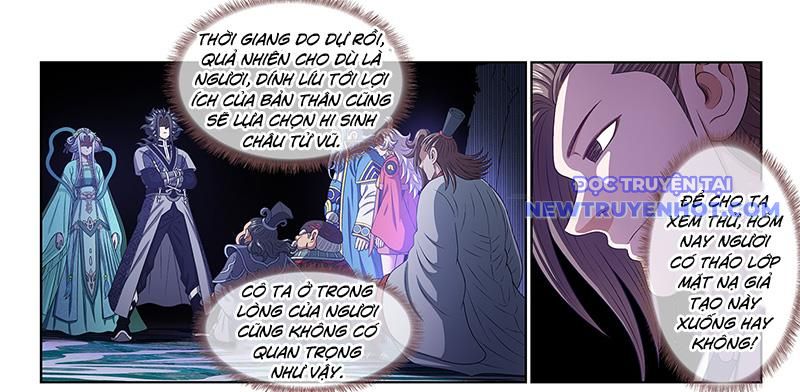 Ta Là Đại Thần Tiên chapter 782 - Trang 43