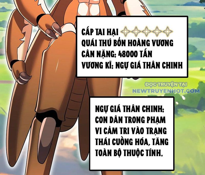 Vũ Trụ Trùng Vương chapter 19 - Trang 52