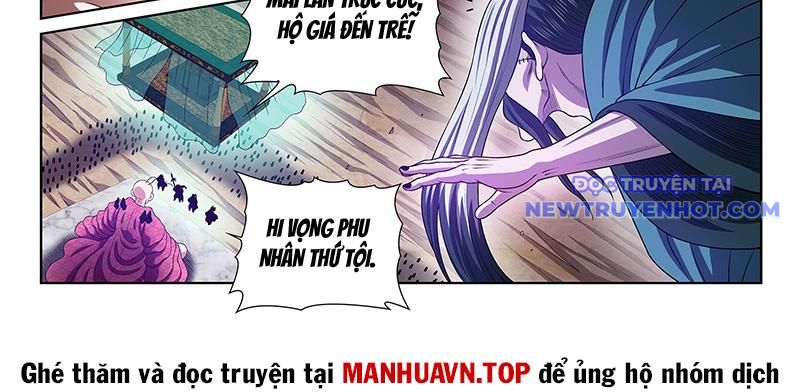 Ta Là Đại Thần Tiên chapter 782 - Trang 33