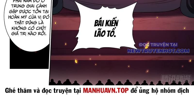 Ta Là Đại Thần Tiên chapter 782 - Trang 9