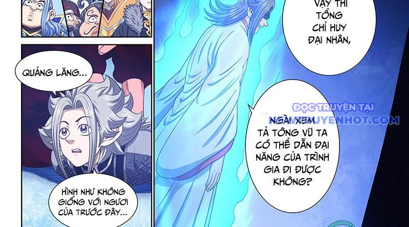 Ta Là Đại Thần Tiên chapter 782 - Trang 47