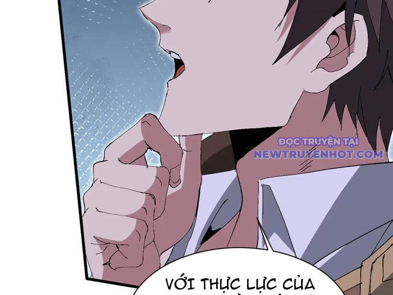 Chư Thần Làm Vợ: Ta Vô Địch Võng Du chapter 22 - Trang 79