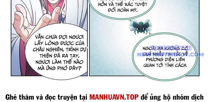 Ta Là Đại Thần Tiên chapter 782 - Trang 18