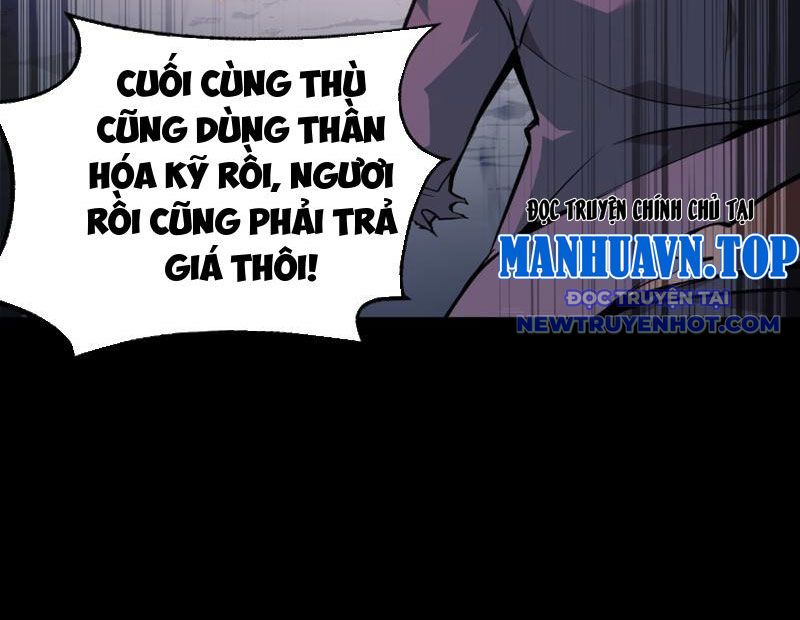 Đừng Gọi Ta Là Ác Ma chapter 4 - Trang 58