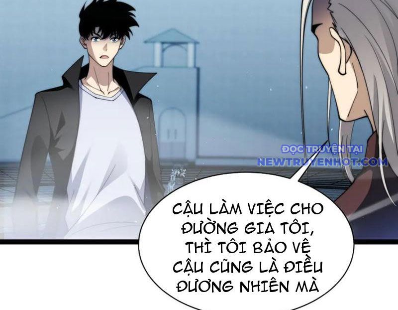 Sức Mạnh Tối Đa? Ta Lại Là Vong Linh Sư! chapter 81 - Trang 33