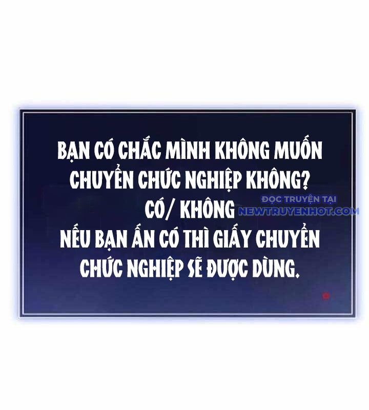 Vô Song Cùng Với Vũ Khí Ẩn chapter 35 - Trang 9