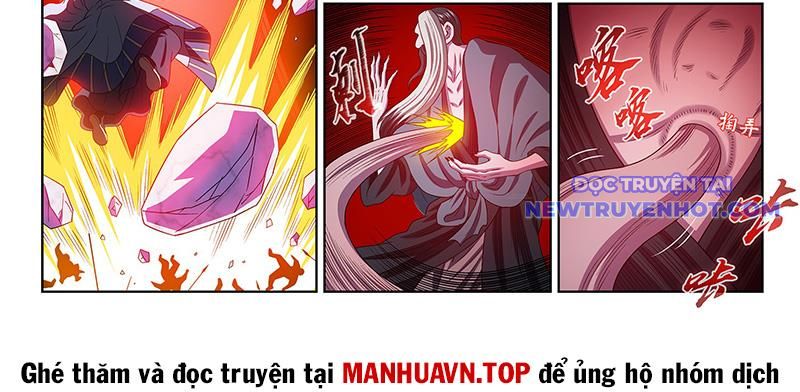 Ta Là Đại Thần Tiên chapter 782 - Trang 12