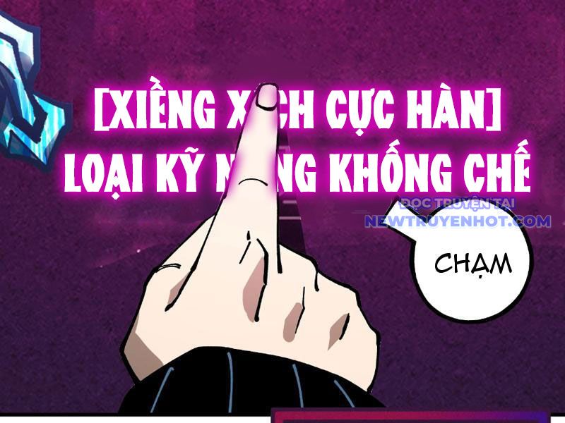 Toàn Cầu Ngự Thú: Ta có thế thấy lộ tuyến tiến hóa chapter 6 - Trang 53