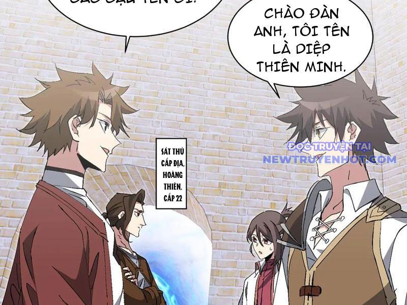 Chư Thần Làm Vợ: Ta Vô Địch Võng Du chapter 21 - Trang 62