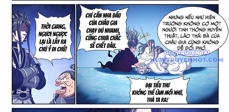 Ta Là Đại Thần Tiên chapter 782 - Trang 41