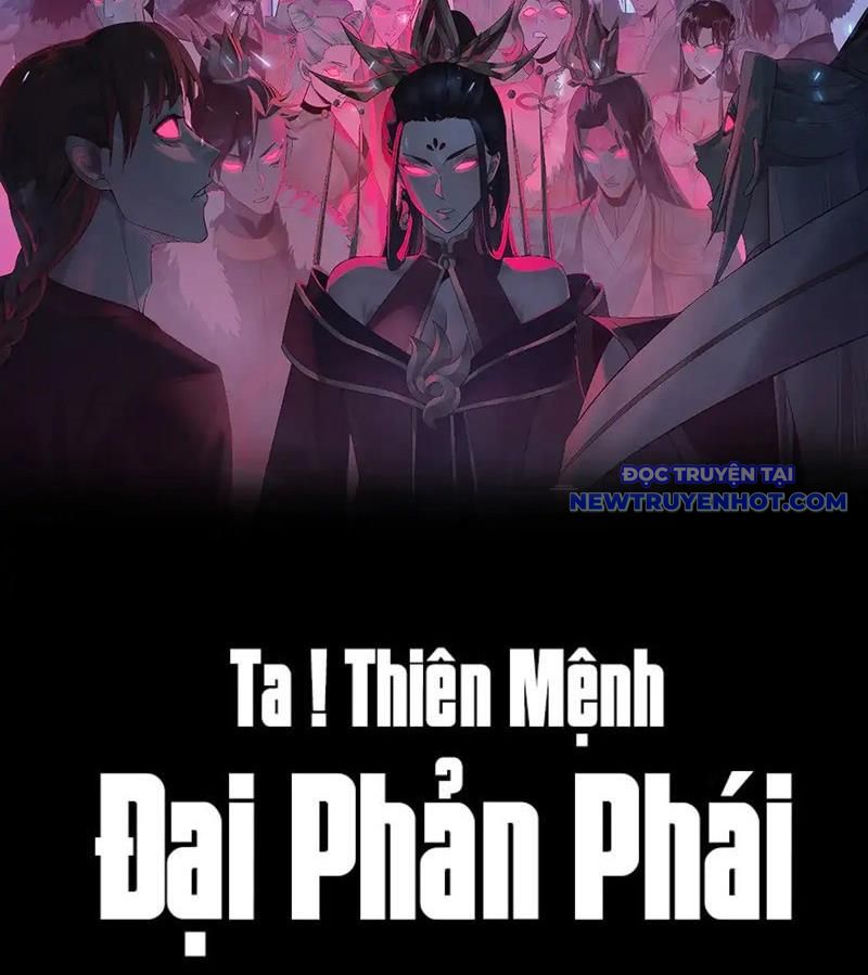 Ta Trời Sinh Đã Là Nhân Vật Phản Diện chapter 264 - Trang 5