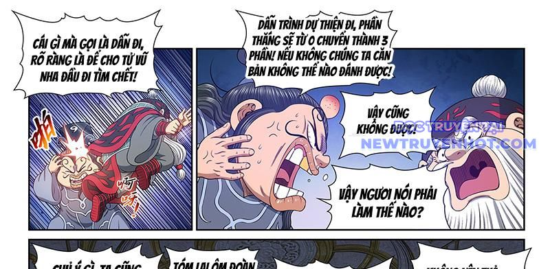 Ta Là Đại Thần Tiên chapter 782 - Trang 22