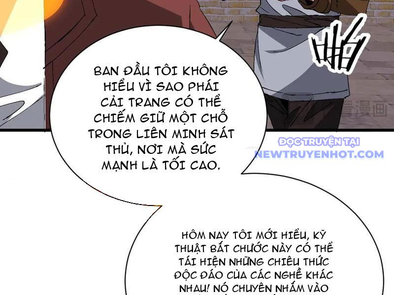 Chư Thần Làm Vợ: Ta Vô Địch Võng Du chapter 22 - Trang 51