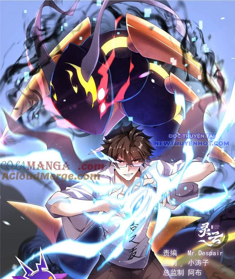 Thần Sủng Tiến Hóa chapter 378 - Trang 4