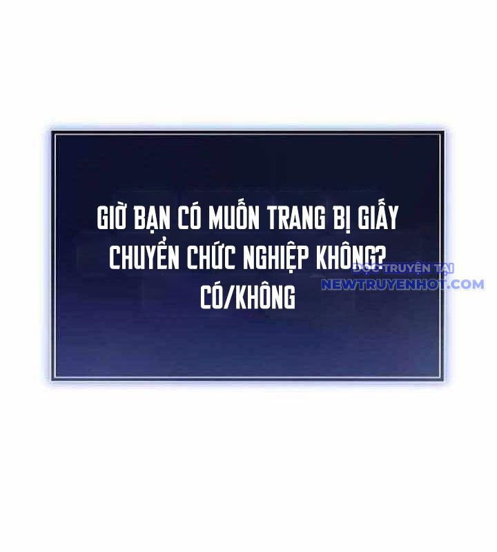 Vô Song Cùng Với Vũ Khí Ẩn chapter 35 - Trang 12