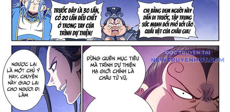 Ta Là Đại Thần Tiên chapter 782 - Trang 20