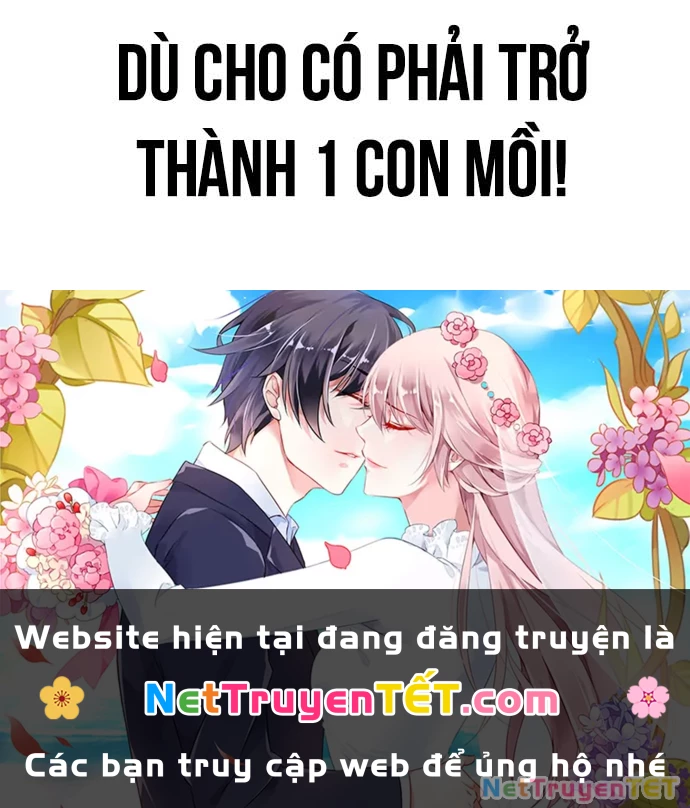 Nhà Tù Vị Thành Niên Chapter 35 - Trang 151