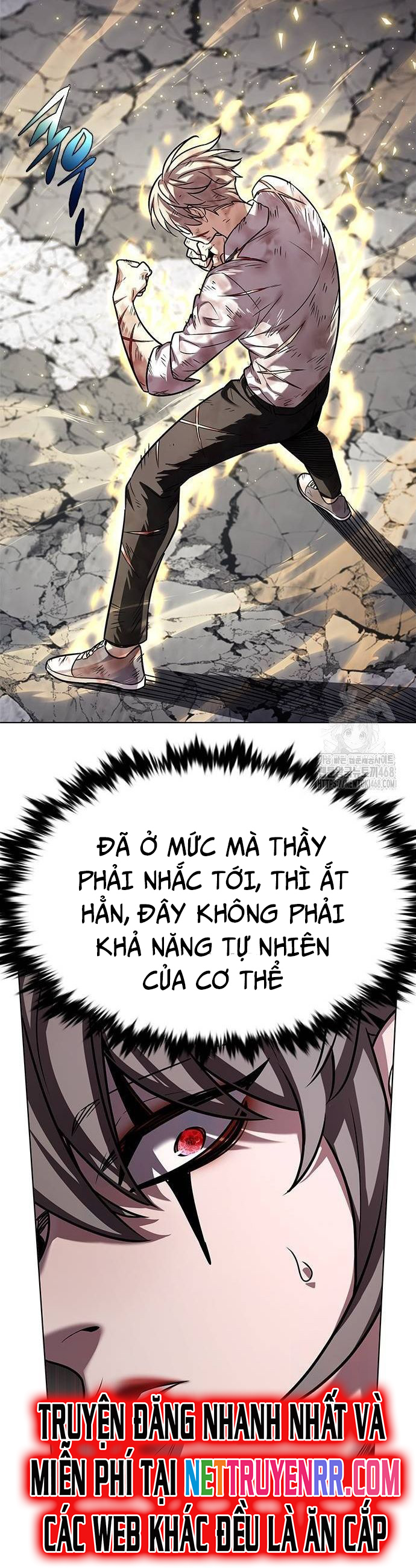 Hóa Thân Thành Mèo Chapter 335 - Trang 12