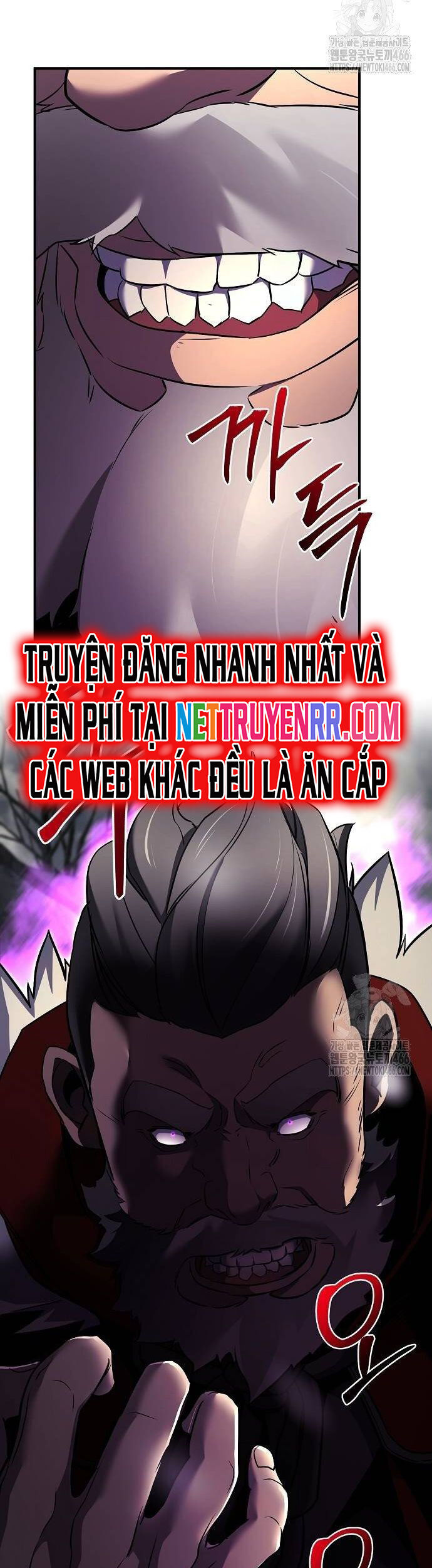 Tiểu Tử Đáng Ngờ Lại Là Cao Thủ Chapter 73 - Trang 5