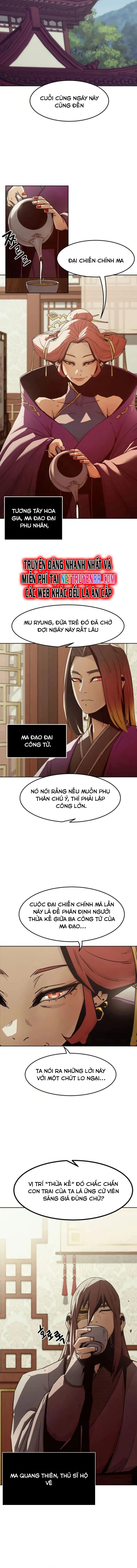 Tiểu Gia Chủ Của Tứ Xuyên Đường Gia Trở Thành Kiếm Thần Chapter 57 - Trang 11