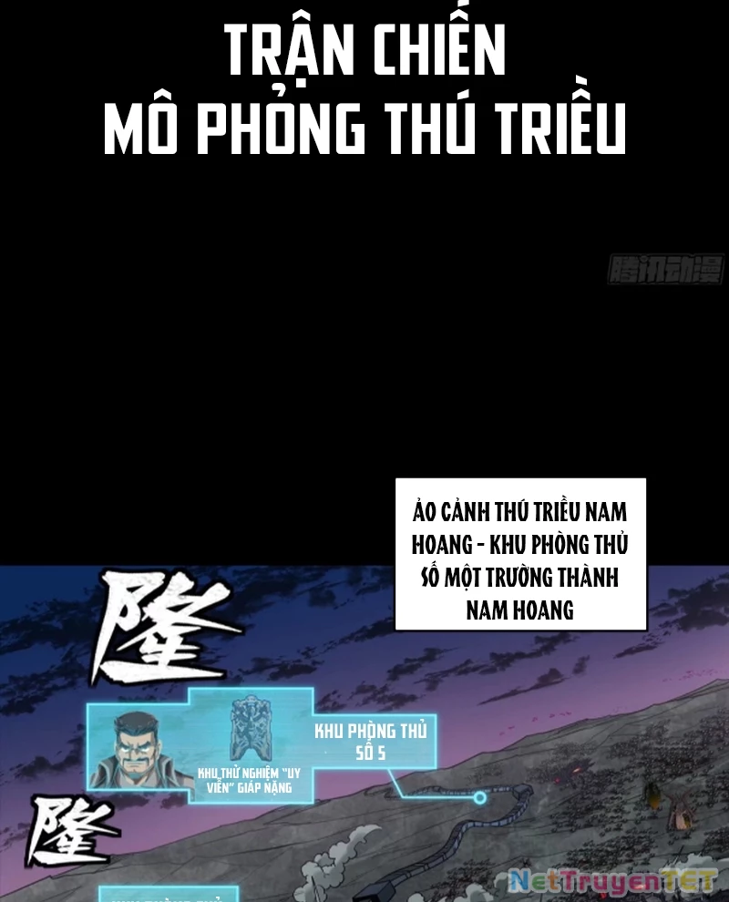 Tinh Giáp Hồn Tướng Chapter 258 - Trang 2