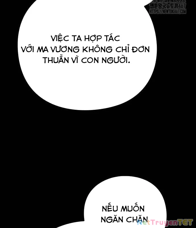 Đêm Của Yêu Tinh Chapter 82 - Trang 111