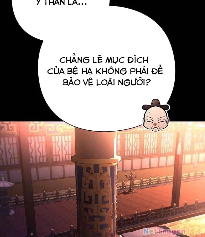 Đêm Của Yêu Tinh Chapter 82 - Trang 87