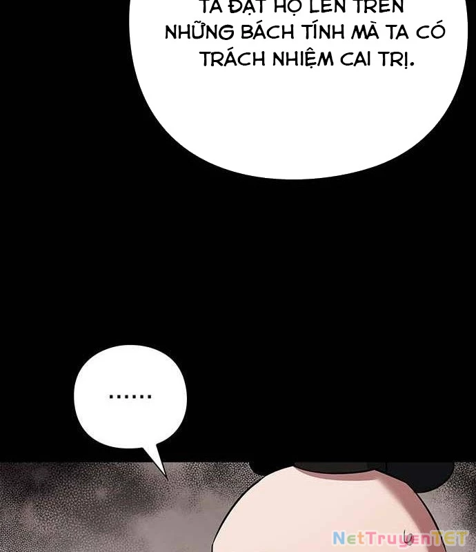 Đêm Của Yêu Tinh Chapter 82 - Trang 91