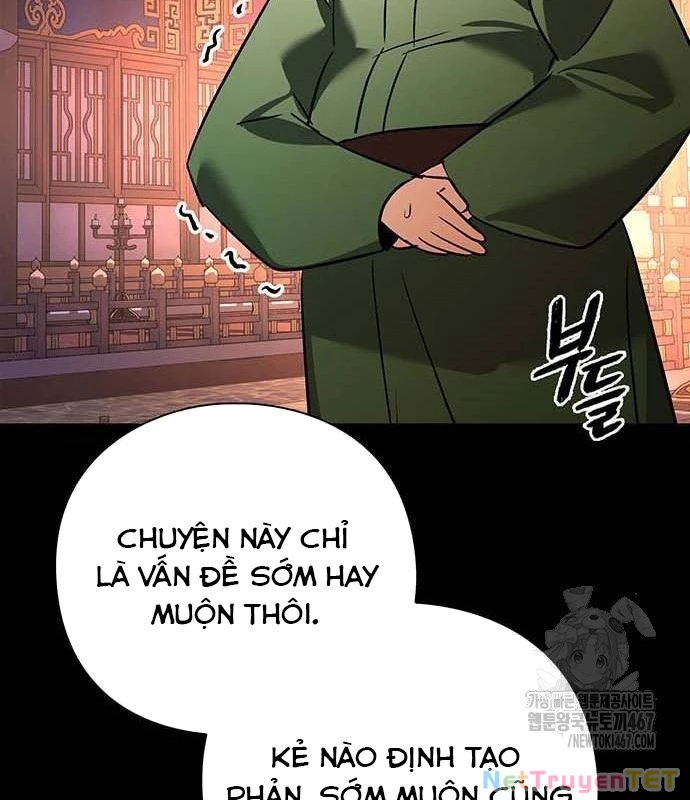 Đêm Của Yêu Tinh Chapter 82 - Trang 53