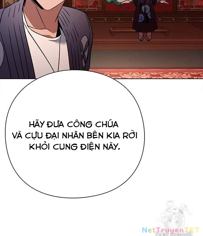 Đêm Của Yêu Tinh Chapter 82 - Trang 181