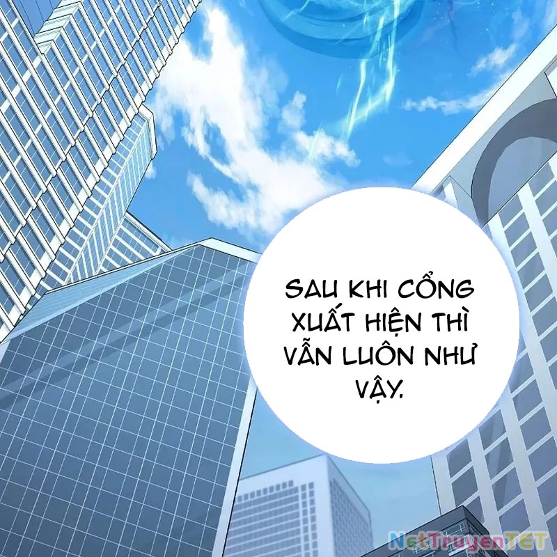 Thiên Tài Võ Thuật Hồi Quy Chapter 79 - Trang 25