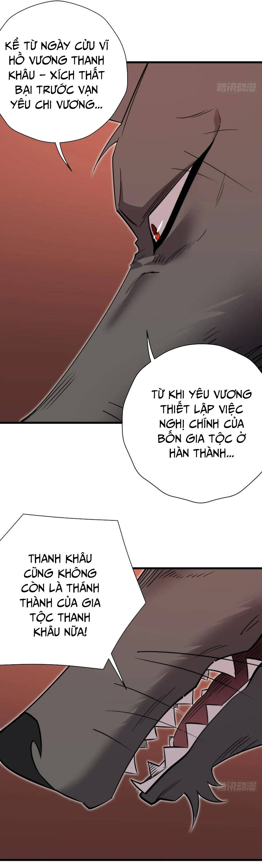 Ta Nằm Vùng Tại Yêu Quốc Chapter 39 - Trang 29