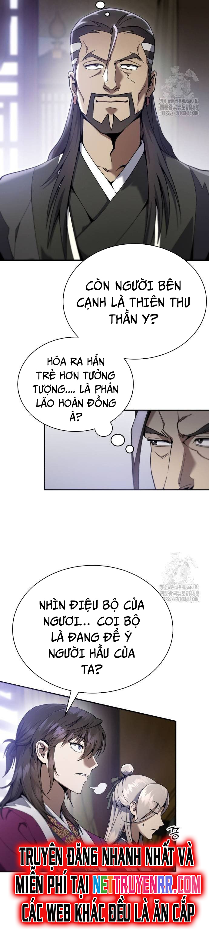 Thiên Ma Muốn Sống Một Cuộc Đời Bình Lặng Chapter 17 - Trang 31