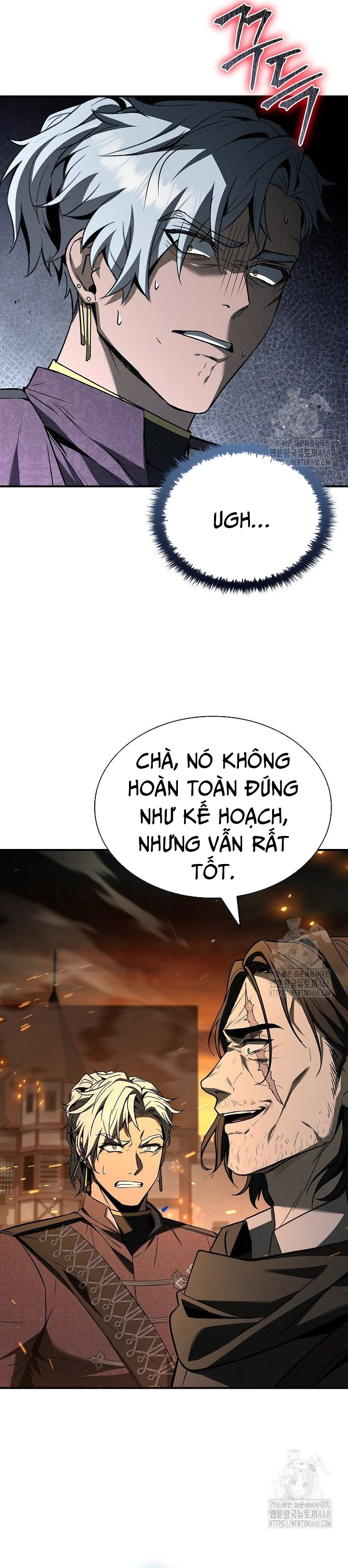 Vô Hồn Bất Kính Giả Dạ Chapter 17 - Trang 3