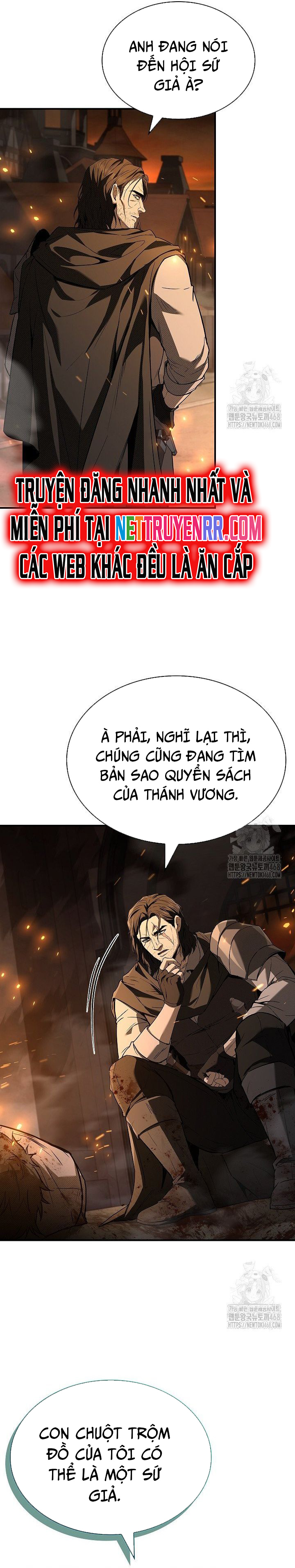 Vô Hồn Bất Kính Giả Dạ Chapter 17 - Trang 7