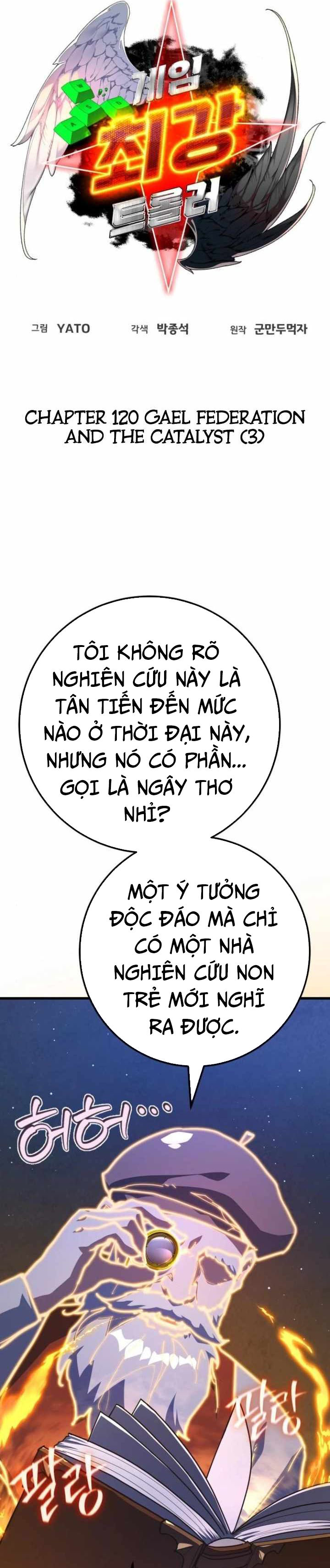 Quỷ Troll Mạnh Nhất Thế Giới Chapter 120 - Trang 20