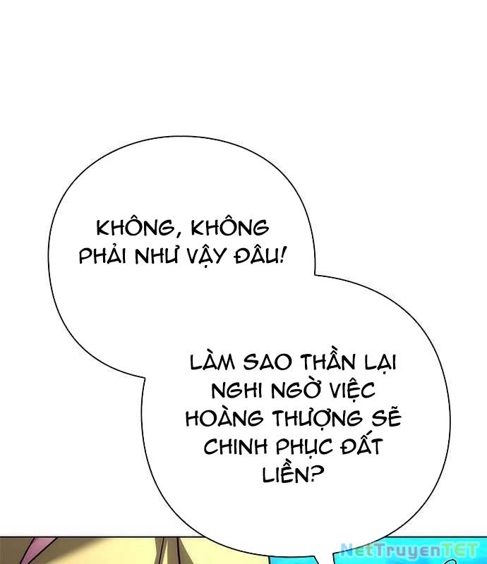 Đêm Của Yêu Tinh Chapter 81 - Trang 109