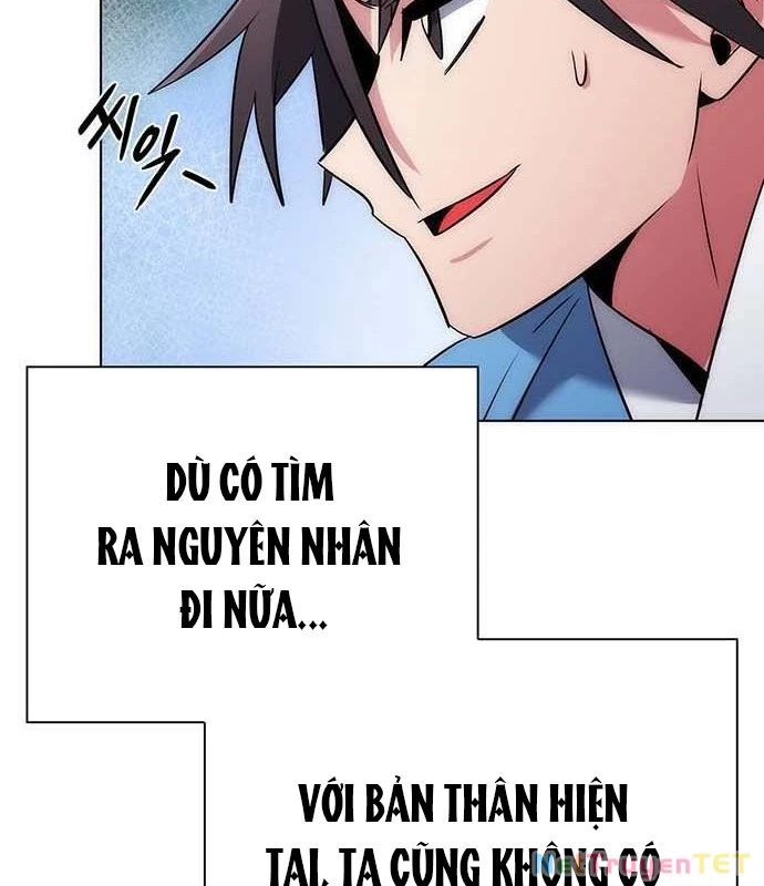 Đêm Của Yêu Tinh Chapter 80 - Trang 102