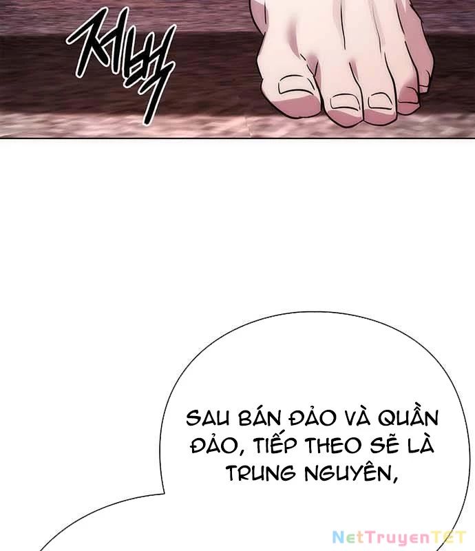 Đêm Của Yêu Tinh Chapter 81 - Trang 104