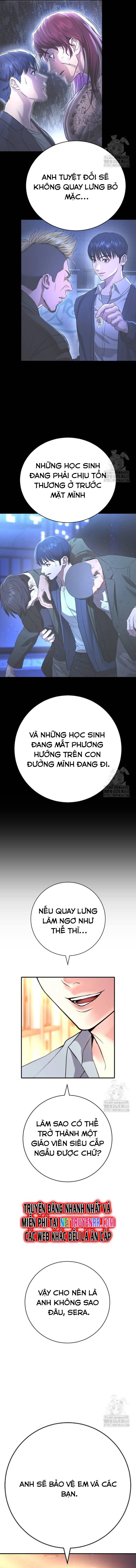 Goo Sera Chapter 15 - Trang 17